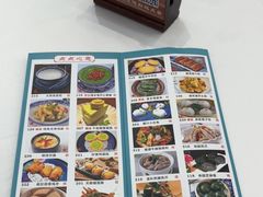 -丰尔粥食·顺德鱼生·干蒸排骨顺德菜(大良分店)