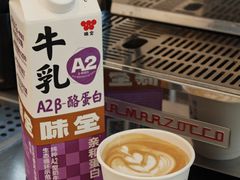 -Beans Solo豆号咖啡(百家湖花园店)