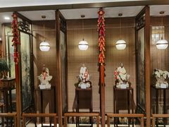 -庄隐阁(悠方广场店)