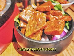 黑椒牛肉粒-么肆烤肉(汉街形象店)