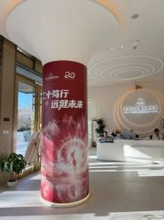 -紫琪尔·匠心连锁·胸部护理养护