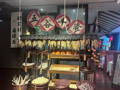 -金狮麟·新豫菜(杏石口路店)
