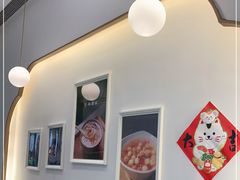 -彬媽糖水(万象天地店)