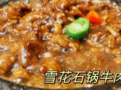 -宋小谨·泉州菜(西沙湾店)