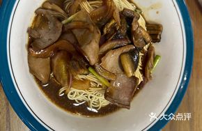 Eel and Pig Kidney Stir-fry