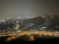 -红光山