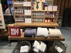 -MUJI无印良品(杭州万象城店)