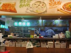 -甲乙饼·手工牛肉饼(金地广场店)