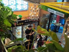 -七串串(无锡总店)