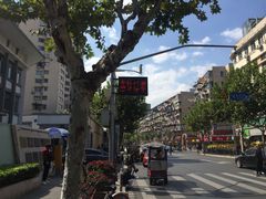 -上海市中医医院(芷江路院区)