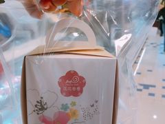 -花花卷卷·鲜食蛋糕(静安久光百货店)