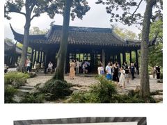 -拙政园