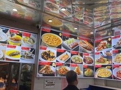 -普天和酒楼(天津之眼店)