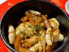 小乌贼年糕-孔乙己酒家(虹桥路店)