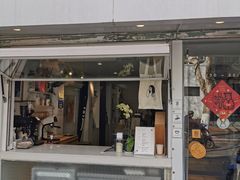 门面-倦勤咖啡(中山南路店)