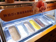 -赛瑞喜来登大酒店-盛宴自助餐厅