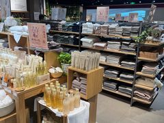 -MUJI无印良品(万象城店)