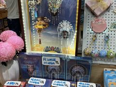 -猫的天空之城概念书店(杭州南宋御街店)