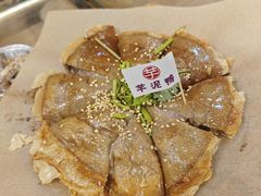 -芋包王闽南茶楼(八市店)
