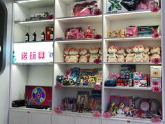 -杯子红牛排(创意产业园店)