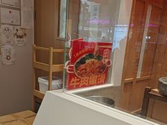 -小满手工粉(北京顺义华联店)