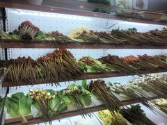 -钢管厂五区小郡肝火锅串串 Chuan Chuan hot pot