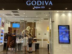 门面-GODIVA(恒隆广场店)