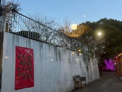 -莫干山风景区