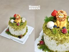 -MONANA蛋糕研究所