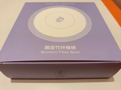 -上海第一八佰伴