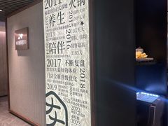 -丽江龙继斑鱼庄(罗宾森购物广场店)