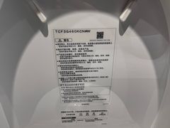 -家饰佳(宜山路店)