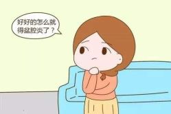 -邢台妇产医院