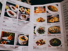 -四季民福烤鸭店(王府井东安门店)