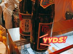 -君悦酒店·乐厨·高空自助餐(青年大街店)