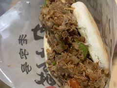 -超级大馍王肉夹馍