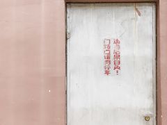 -JPG coffee(广州体育西店)
