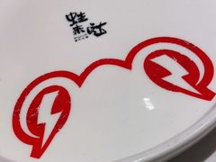 -蛙来哒(方圆荟店)