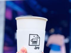 -JPG coffee(广州体育西店)