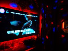 -INLOVE KTV(古墩印象城店)