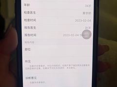 -佛山市中医院(院本部)