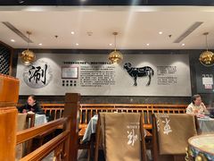 大堂-东来顺饭庄(apm总店)
