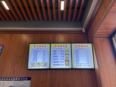 -华姐鸡粉(教育路店)