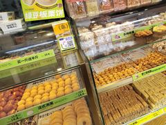 -糕材生•糕点•生日蛋糕(兴华街店)