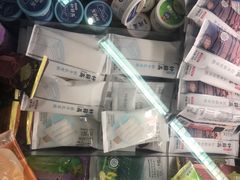 -Olé精品超市(苏州中心店)