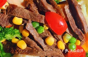 Energy Steak Low-Calorie Rice Bowl