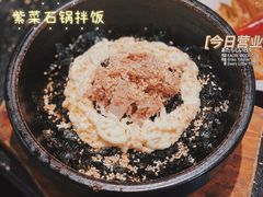 -木槿花韩式炭烤·熟成肉工坊(孙文东路店)