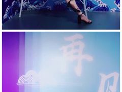 -成都失恋馆