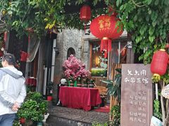 -三林塘老街