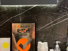 -LUNEURS月乐诗·法式冰淇淋(环贸店)